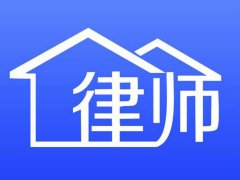 上海靜安區(qū)律師：入職二天交通事故工傷雙賠案