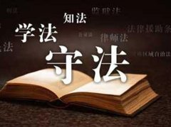 上海律師_財(cái)產(chǎn)分割協(xié)議怎么寫？