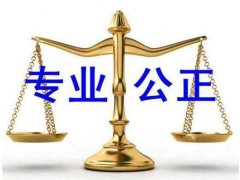 上海刑事律師_故意殺人罪一定會(huì)判死刑嗎？