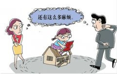 上海離婚律師：離婚時(shí)，這五種房產(chǎn)不能分！